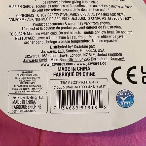 Squishmallows 16 in Cinnamon the Milkshake - Picture 4 of 4